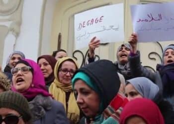 Crise de l'enseignement et slogans hostiles aux enseignants, l'UGTT met en garde