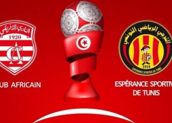 Supercoupe de Tunisie : Le scandale retentissant d'une soci&eacute;t&eacute; fant&ocirc;me derri&egrave;re le report ?