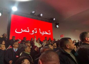 Le parti Tahia Tounes va dispara&icirc;tre dans quelques mois, selon Boujemaa Rmili