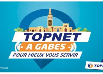 Topnet inaugure sa nouvelle agence commerciale à Gabes