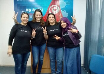 15% des Tunisiens atteints d’une maladie incurable ?