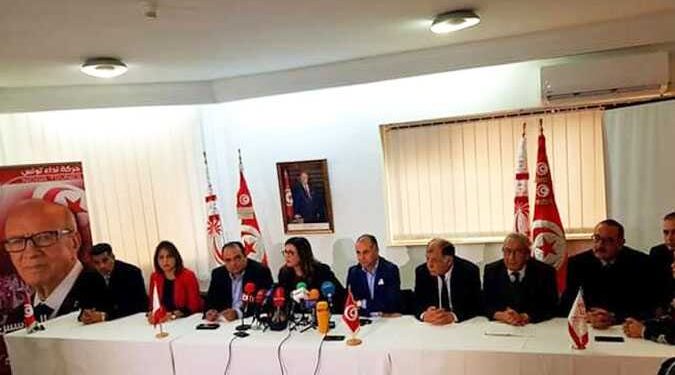 Nidaa Tounes : Samira Belkadhi remplace Ridha Charfeddine à la commission chargée d'organiser le congrès