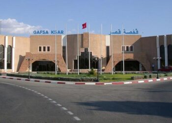 R&eacute;ouverture de l'a&eacute;roport Gafsa-Ksar