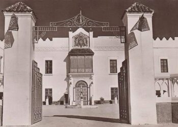 Le palais royal de Carthage en photos : Lamine Bey y a régné de 1943 à 1957
