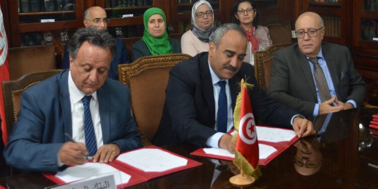 Tunisie : De nouveau, l&rsquo;Etat s&rsquo;endette aupr&egrave;s des banques locales