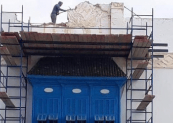 Be&iuml;t El Hikma commente la destruction de la fa&ccedil;ade principale