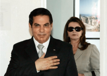 Fonds de Ben Ali gel&eacute;s en Suisse : On esp&egrave;re un r&eacute;sultat positif d'ici 2021