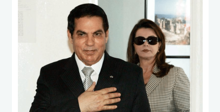 Fonds de Ben Ali gel&eacute;s en Suisse : On esp&egrave;re un r&eacute;sultat positif d'ici 2021