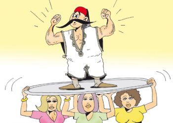 Pour que l’avenir de la femme ne devienne pas son passé