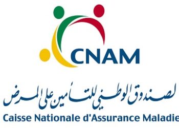 Environ 1 million de Tunisiens ne b&eacute;n&eacute;ficient pas d'une couverture sociale