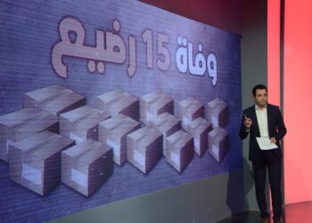 Elhiwar Ettounssi : Une enqu&ecirc;te sur les b&eacute;b&eacute;s d&eacute;c&eacute;d&eacute;s interdite de diffusion