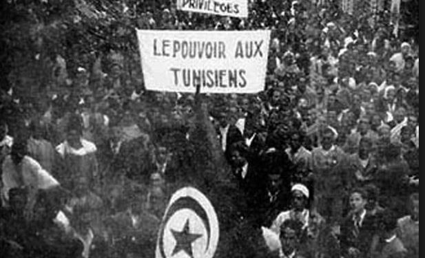 Tunisie : 63 ans depuis l’indépendance… un devoir à accomplir !