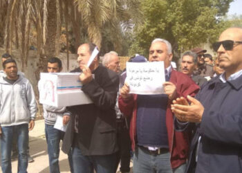 Affaire des nourrissons d&eacute;c&eacute;d&eacute;s : Marche de protestation &agrave; Kasserine