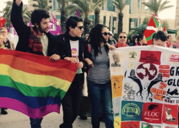 Amnesty International qualifie le gouvernement tunisien d'homophobe