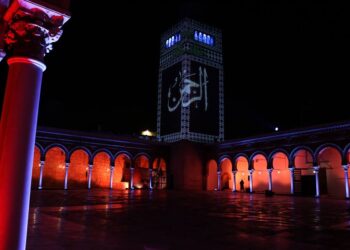 En photos, la mosqu&eacute;e Zitouna aux couleurs de &laquo; Tunis, capitale de la culture islamique &raquo;