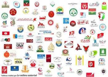 Tunisie : Un nouveau parti politique voit le jour