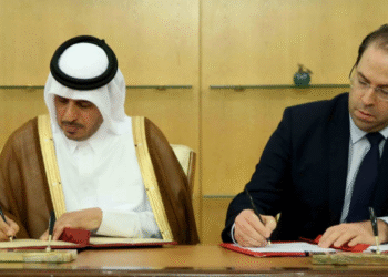 Dix accords sign&eacute;s entre la Tunisie et le Qatar