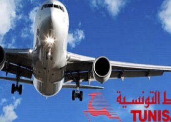 La gr&egrave;ve de Tunisair report&eacute;e au 25 avril