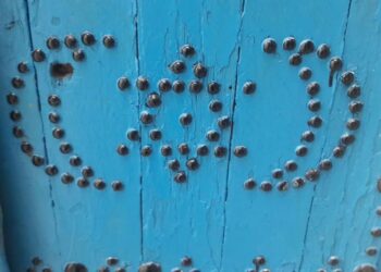 Patrimoine : Étoiles de David sur les portes de la médina de Tunis