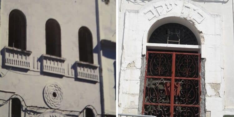 Patrimoine : Qui se souvient de la synagogue Beit Yaakov ?