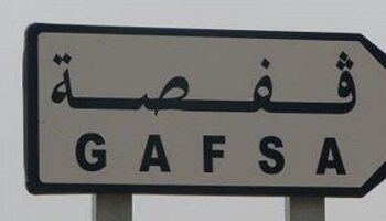 Annonc&eacute; mort par Daech : La famille du berger bloque la route entre Gafsa et Gab&egrave;s