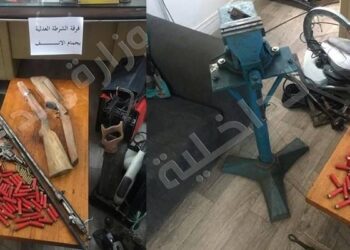 Un atelier de fabrication d'armes artisanales d&eacute;couvert &agrave; Ezzahra