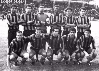 M&eacute;moire du football tunisien: Voici l'Inter de M&eacute;lassine!