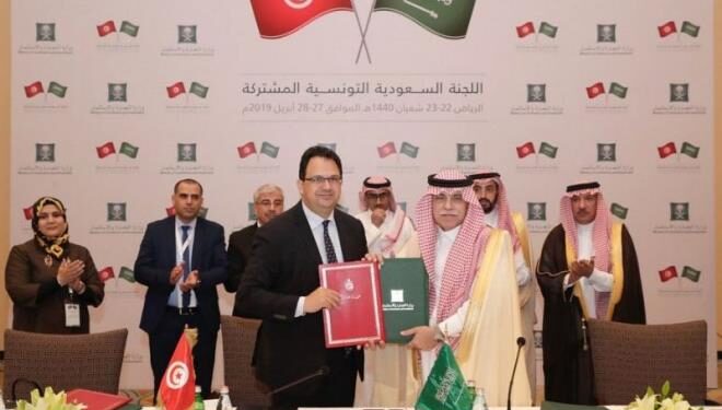 Tunisie-Arabie Saoudite : Accords de coop&eacute;ration dans les secteurs pharmaceutique, alimentaire et minier