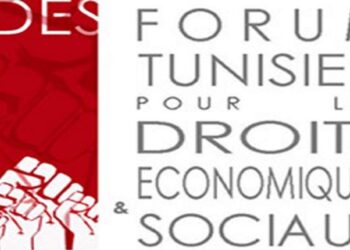 Le FTDES appelle &agrave; d&eacute;voiler les circonstances troubles du d&eacute;c&egrave;s d'un r&eacute;fugi&eacute; &eacute;rythr&eacute;en