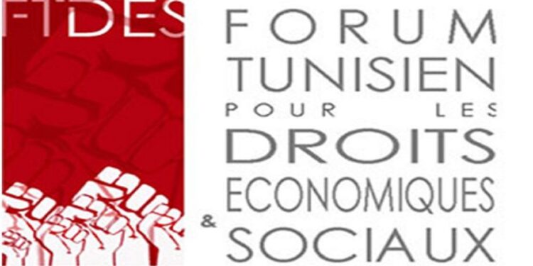 Le FTDES appelle à dévoiler les circonstances troubles du décès d'un réfugié érythréen