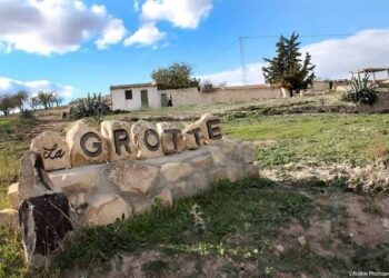 Le Kef : Le terroriste recherch&eacute; en possession d'explosifs ?