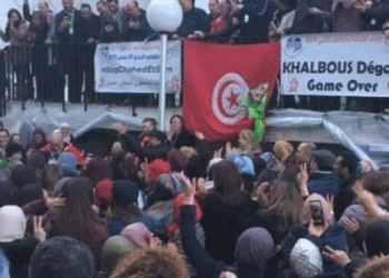 IJABA : "Khalbous est &agrave; l&rsquo;origine de la crise la plus grave dans l&rsquo;histoire de l&rsquo;universit&eacute; tunisienne"