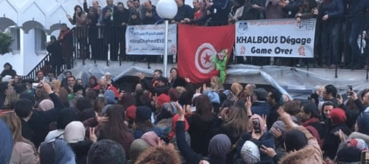 IJABA : "Khalbous est &agrave; l&rsquo;origine de la crise la plus grave dans l&rsquo;histoire de l&rsquo;universit&eacute; tunisienne"