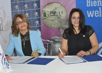 Tunisie Telecom partenaire du CIFE-Le Kef