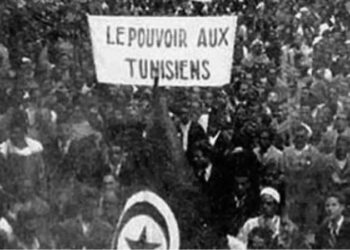 9 avril : La Tunisie comm&eacute;more la f&ecirc;te des martyrs