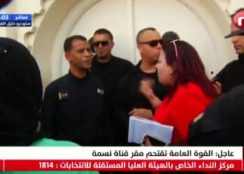 La HAICA stoppe la diffusion de Nessma TV, la police saisit ses &eacute;quipements
