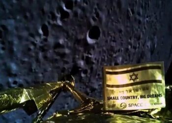 Israël échoue à atteindre la lune