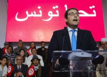Slim Azzabi &eacute;lu secr&eacute;taire g&eacute;n&eacute;ral de Tahya Tounes