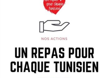 "Un repas pour chaque Tunisien", l'association qui vise &agrave; assurer 3000 repas "iftars"