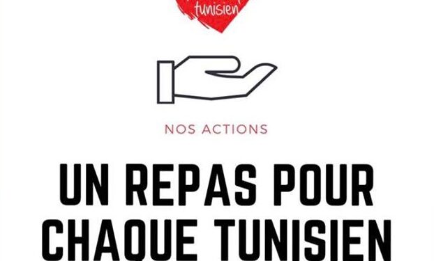 "Un repas pour chaque Tunisien", l'association qui vise &agrave; assurer 3000 repas "iftars"