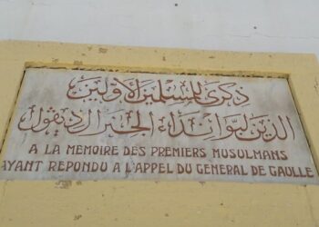 Morts pour la France : Soldats musulmans sous le drapeau tricolore
