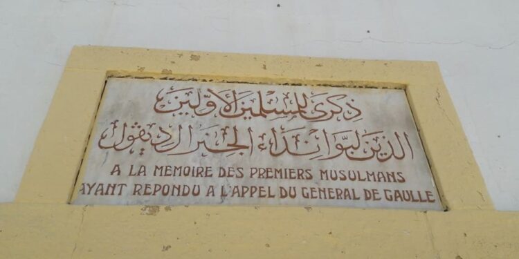 Morts pour la France : Soldats musulmans sous le drapeau tricolore