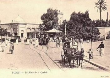 Cinq photos rares : Scènes d'antan de la Kasbah à Bab Souika