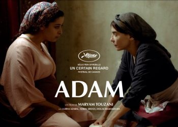 Cannes 2019 - Adam de Maryam Touzani, l’histoire d’une belle rencontre…