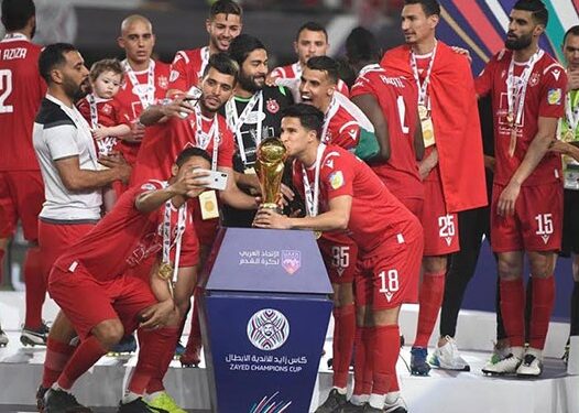 Coupe arabe des clubs : 11 millions de dollars pour le prochain vainqueur