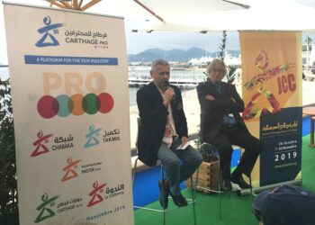 Cannes 2019 - Nejib Ayed présente la prochaine édition des JCC