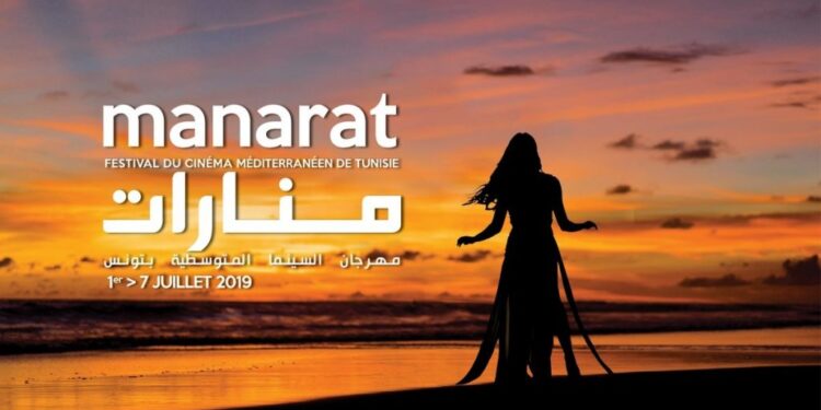 Cannes 2019 - Présentation de la 2ème édition du Festival du Film Méditerranéen Manarat