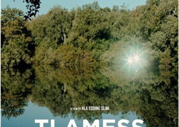 L’affiche cannoise du film TLAMESS de Alaeddine Slim dévoilée!