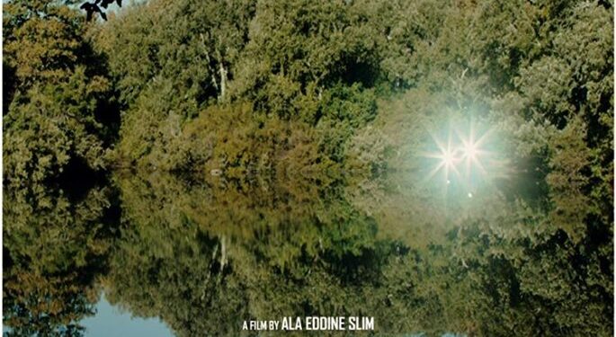 L’affiche cannoise du film TLAMESS de Alaeddine Slim dévoilée!