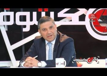 La HAICA suspend l&rsquo;&eacute;mission sportive "Belmakchouf" pour diffusion de propos discriminatoires